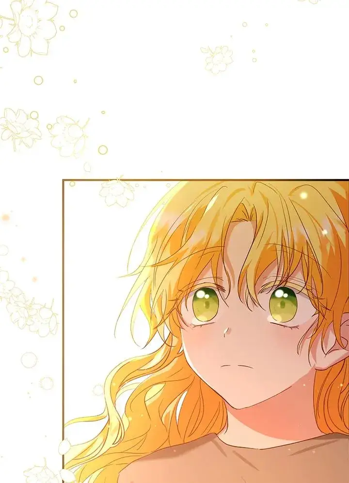 漫画《收养的儿媳准备弃养了》第15话第71张图
