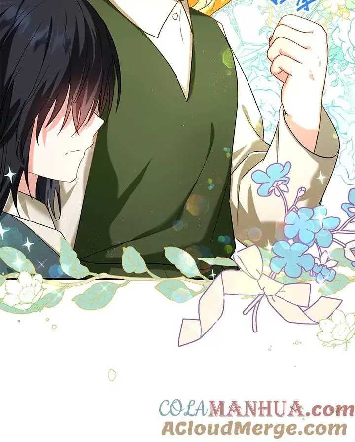 漫画《收养的儿媳准备弃养了》第16话第109张图