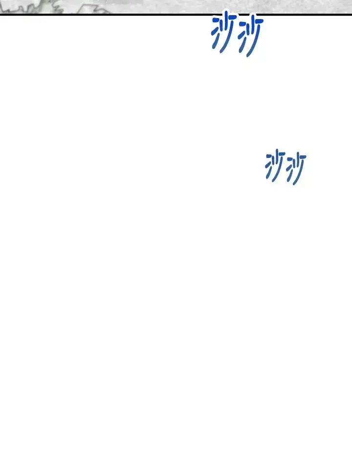 漫画《收养的儿媳准备弃养了》第16话第31张图