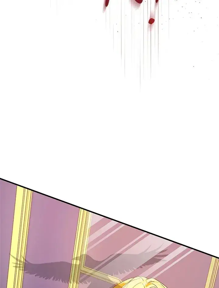 漫画《收养的儿媳准备弃养了》第16话第46张图