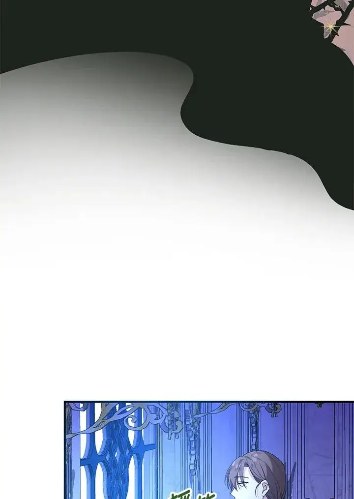 漫画《收养的儿媳准备弃养了》第18话第64张图