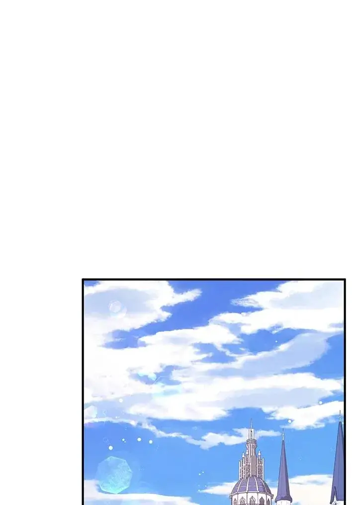 漫画《收养的儿媳准备弃养了》第18话第76张图