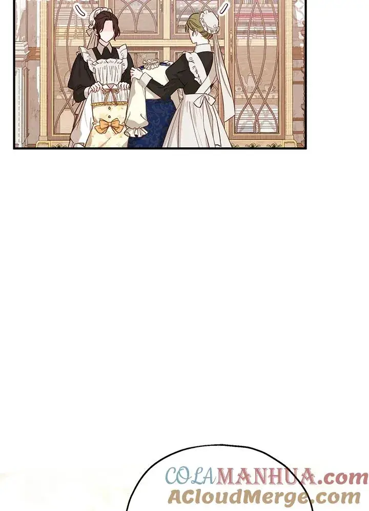 漫画《收养的儿媳准备弃养了》第18话第81张图