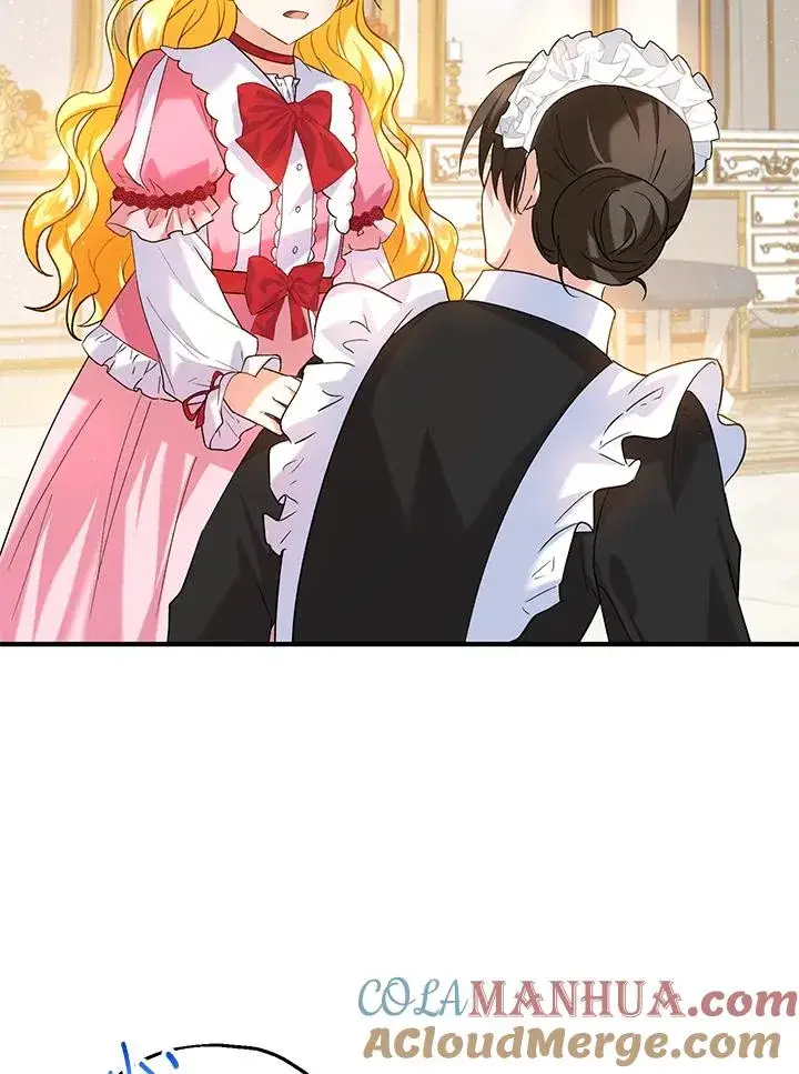 漫画《收养的儿媳准备弃养了》第19话第46张图