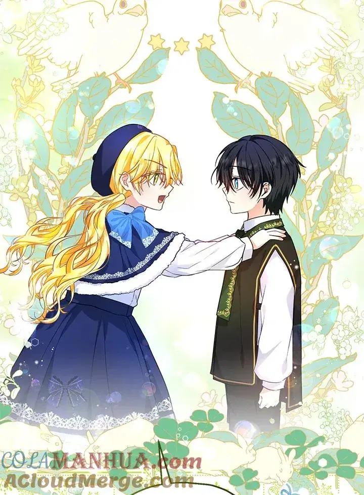 漫画《收养的儿媳准备弃养了》第22话第85张图