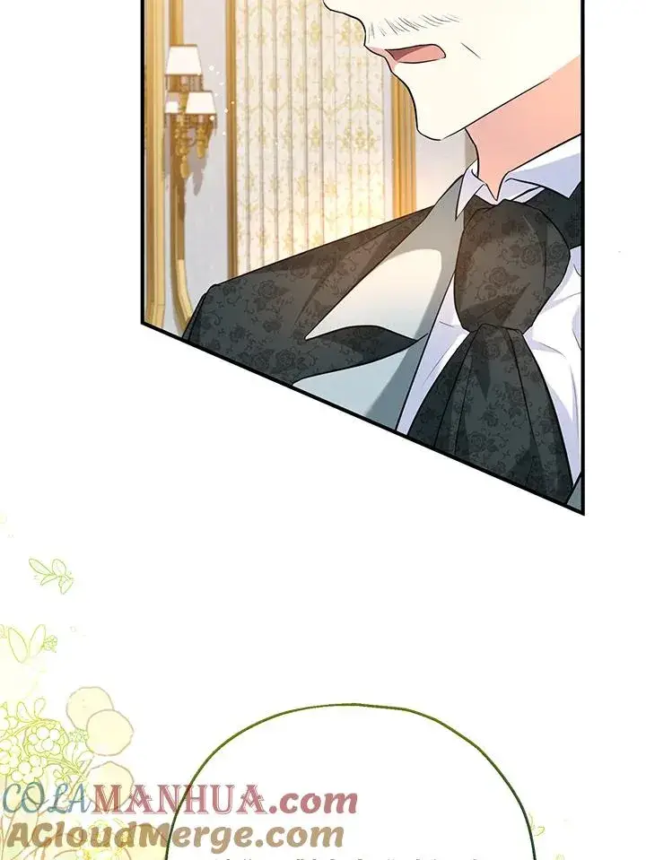 漫画《收养的儿媳准备弃养了》第23话第94张图