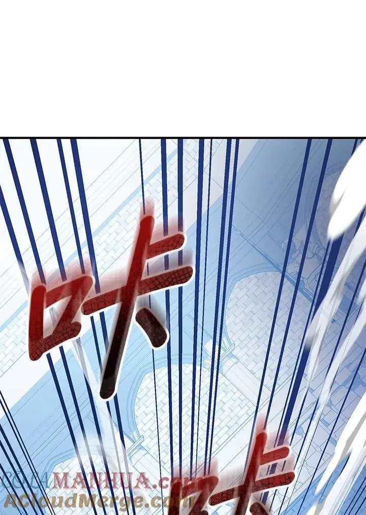漫画《收养的儿媳准备弃养了》第28话第28张图