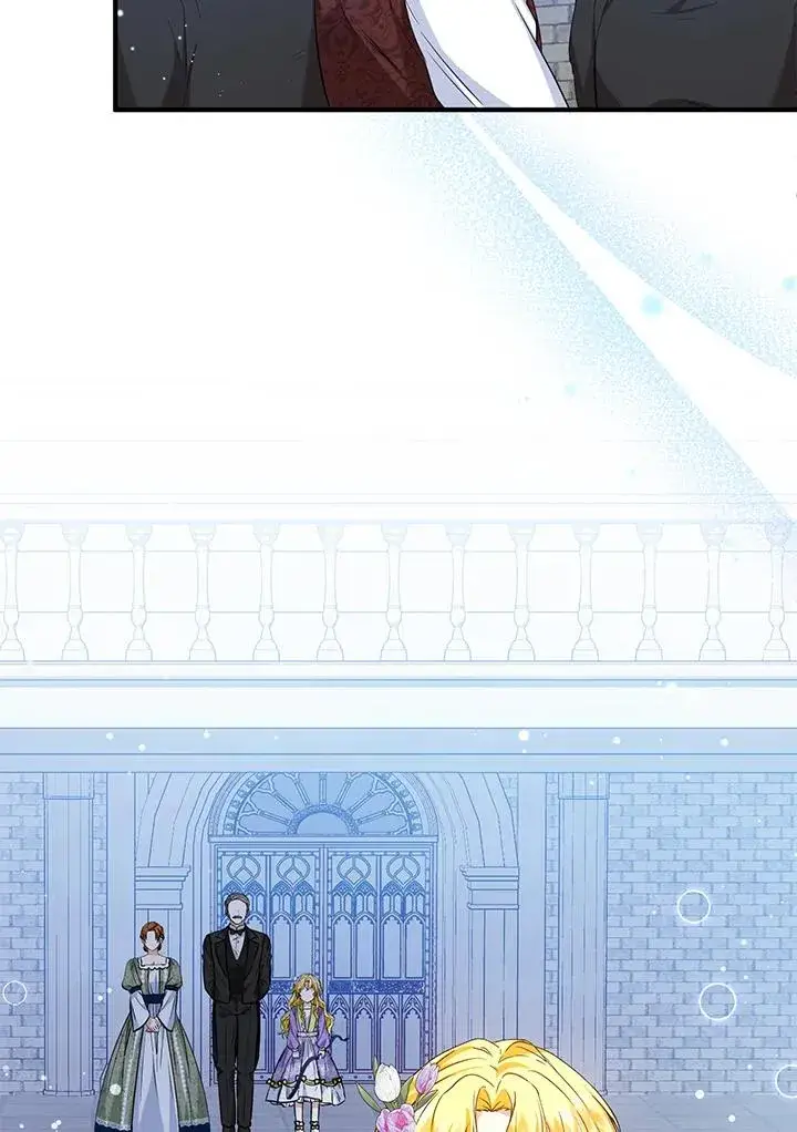 漫画《收养的儿媳准备弃养了》第28话第83张图
