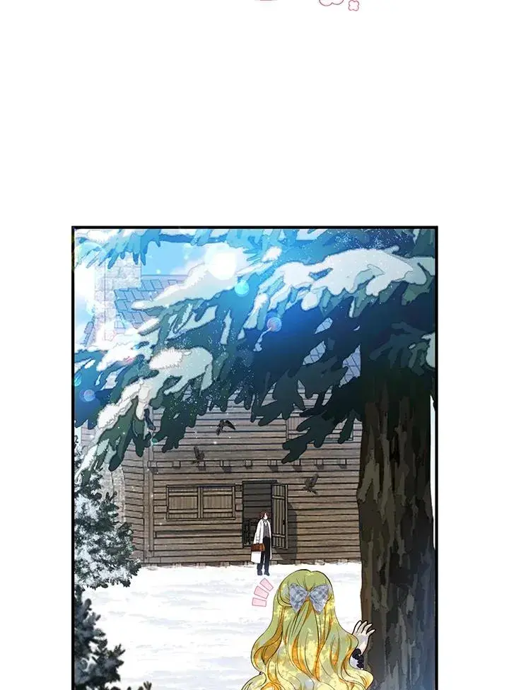 《收养的儿媳准备弃养了》第30话图5