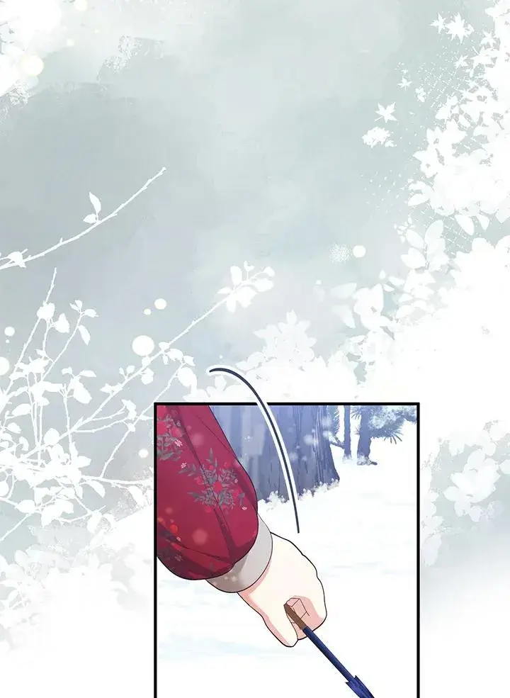 漫画《收养的儿媳准备弃养了》第36话第44张图