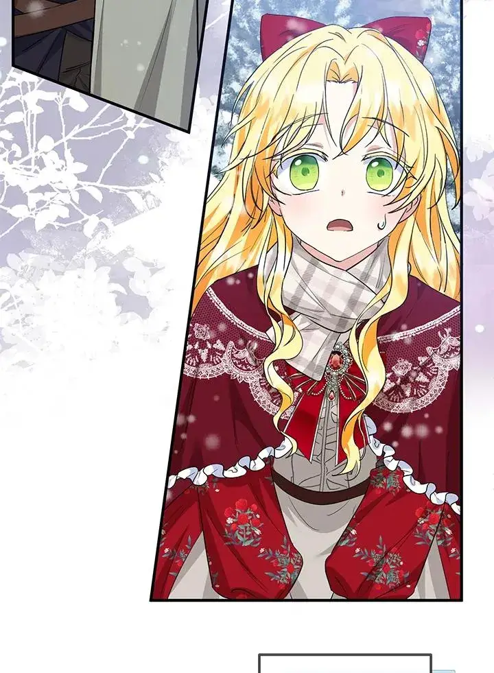 漫画《收养的儿媳准备弃养了》第37话第42张图