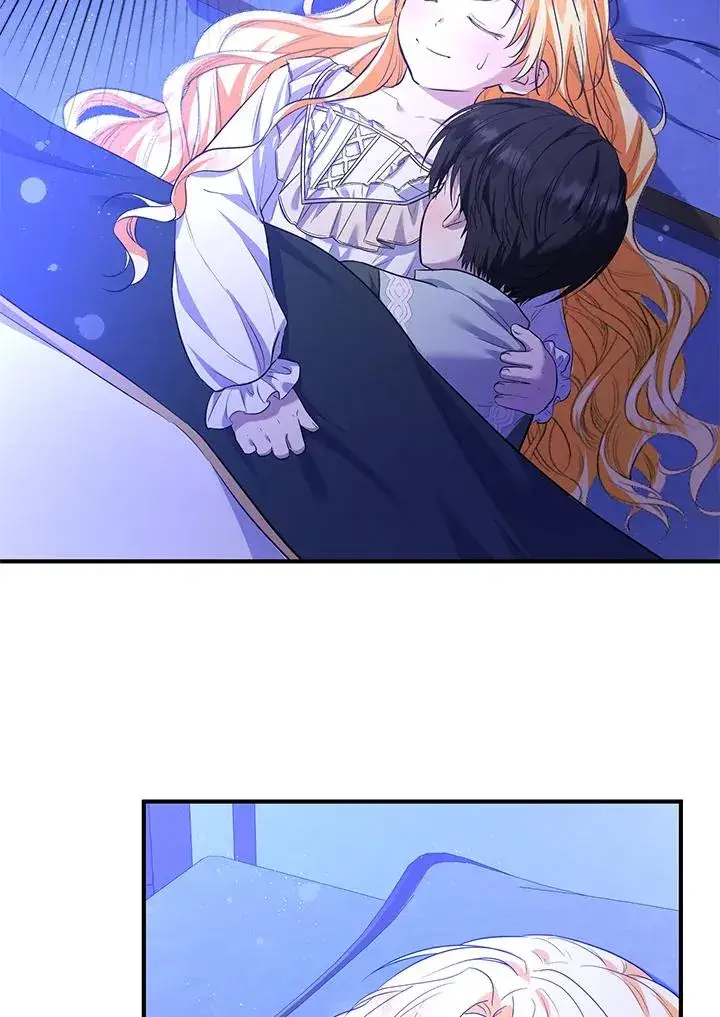 漫画《收养的儿媳准备弃养了》第38话第72张图