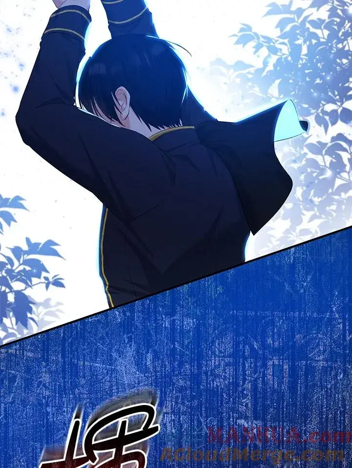 漫画《收养的儿媳准备弃养了》第38话第88张图