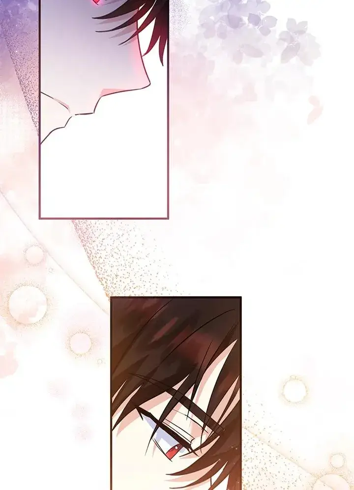 漫画《收养的儿媳准备弃养了》第39话第21张图