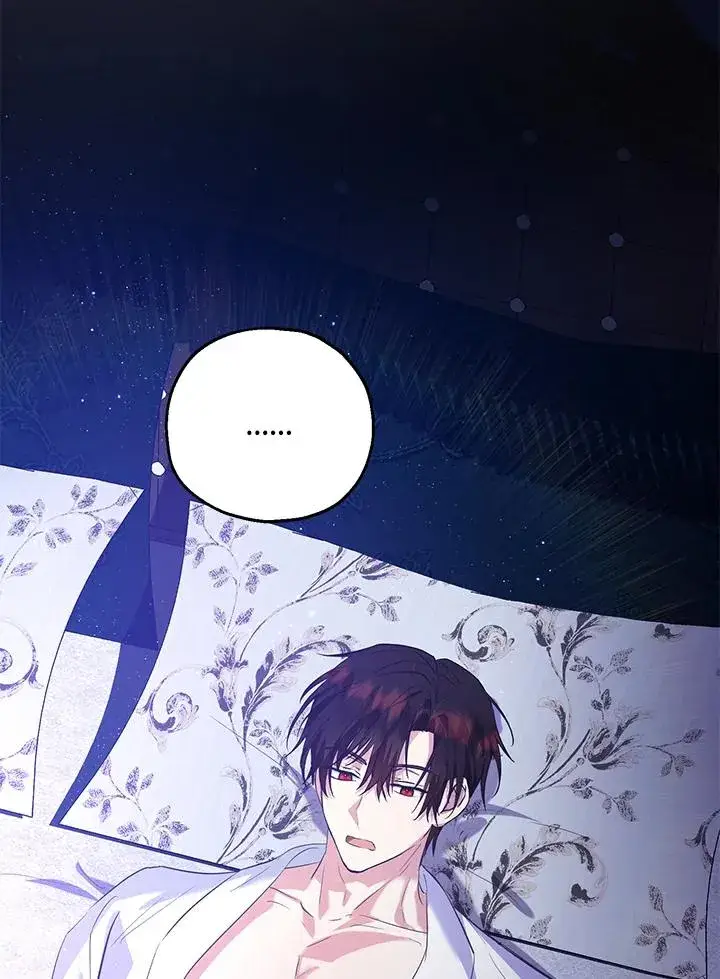 漫画《收养的儿媳准备弃养了》第39话第62张图
