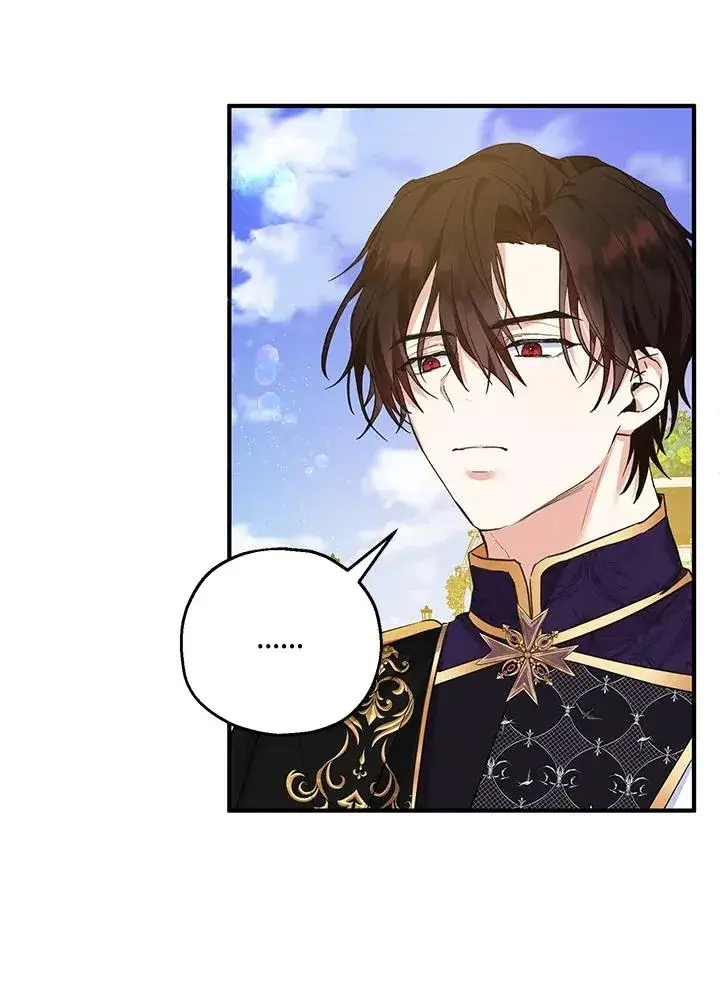 漫画《收养的儿媳准备弃养了》第41话第24张图