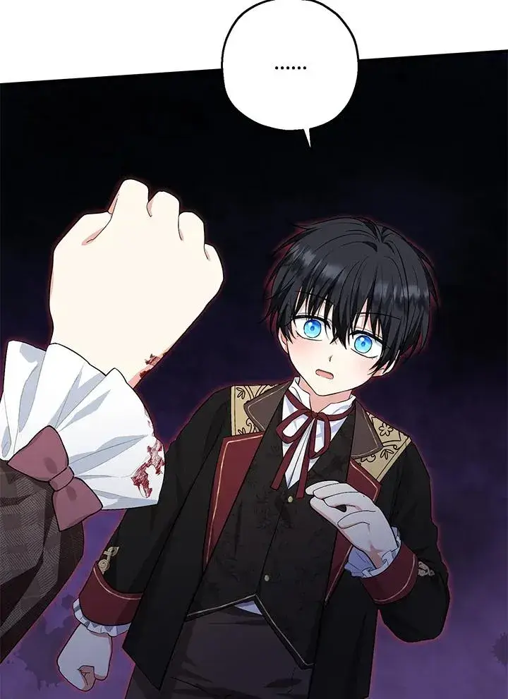 《收养的儿媳准备弃养了》第43话图33