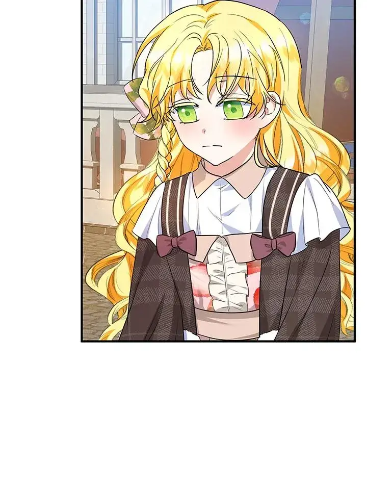 漫画《收养的儿媳准备弃养了》第44话第56张图