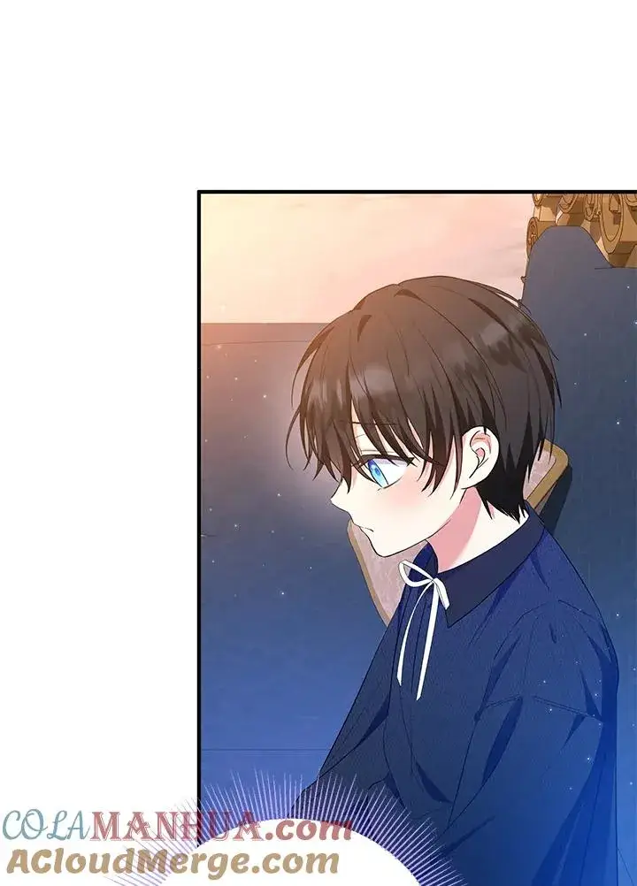 漫画《收养的儿媳准备弃养了》第45话第43张图