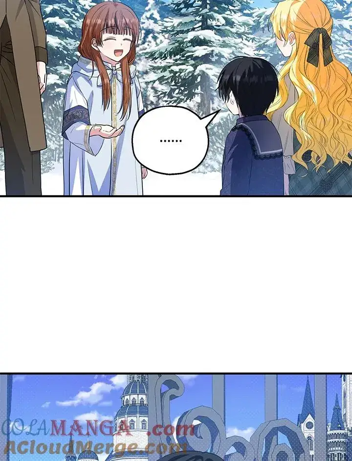 漫画《收养的儿媳准备弃养了》第46话第25张图