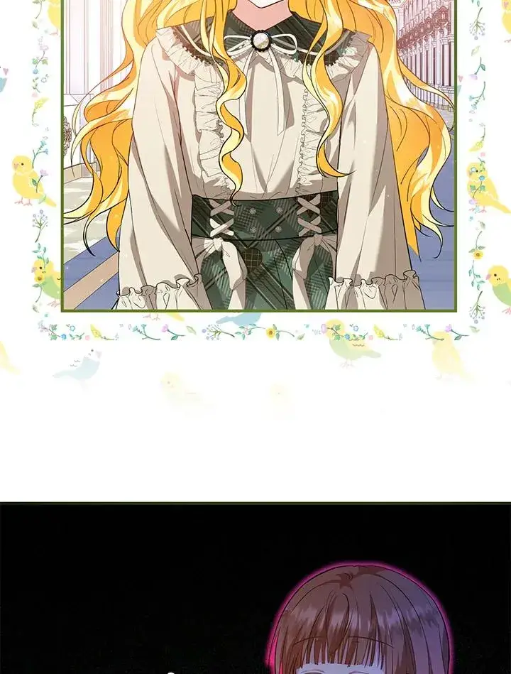 漫画《收养的儿媳准备弃养了》第46话第36张图