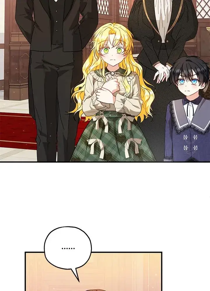 漫画《收养的儿媳准备弃养了》第46话第72张图