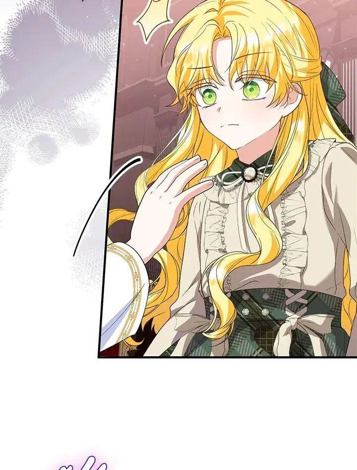 《收养的儿媳准备弃养了》第47话图29