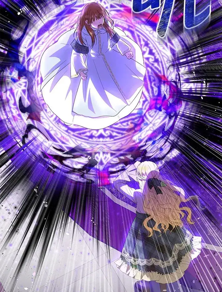 《收养的儿媳准备弃养了》第47话图32