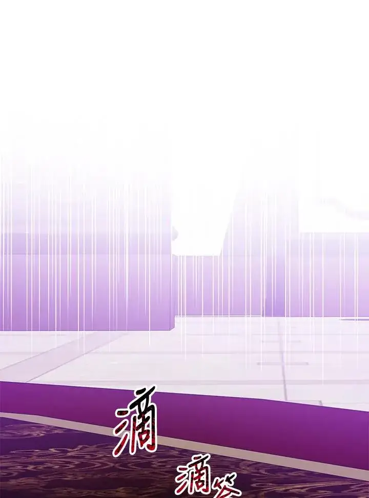 《收养的儿媳准备弃养了》第47话图47