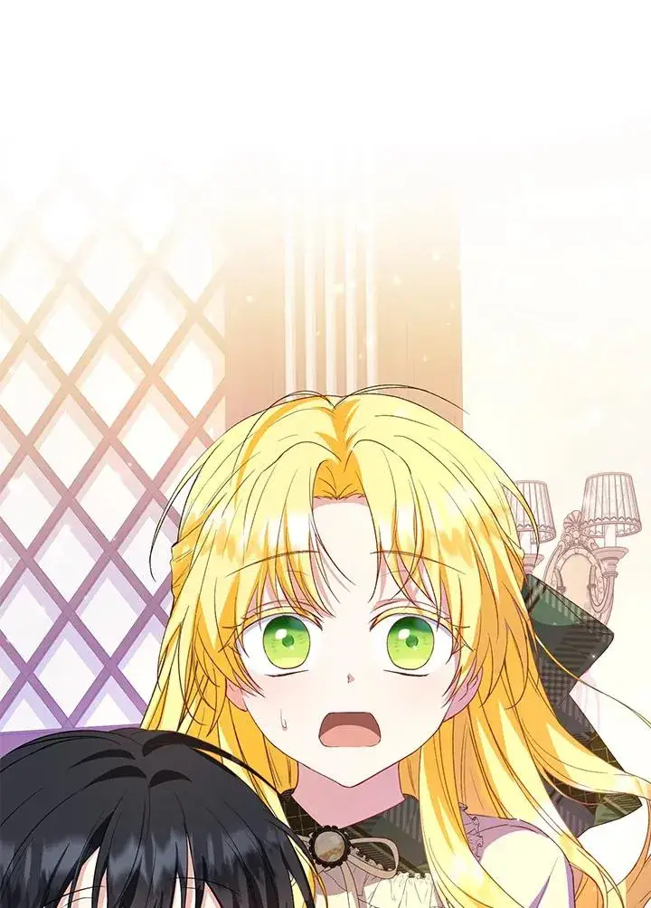 《收养的儿媳准备弃养了》第47话图51