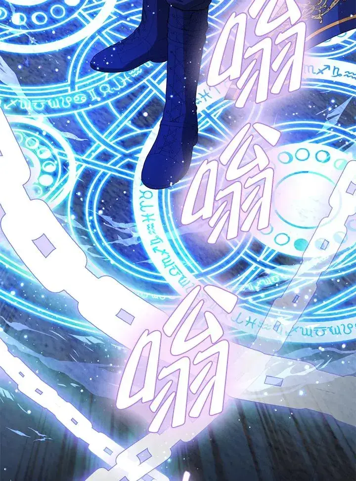 《收养的儿媳准备弃养了》第48话图82