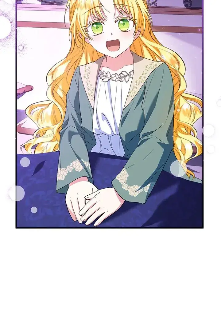 漫画《收养的儿媳准备弃养了》第49话第26张图