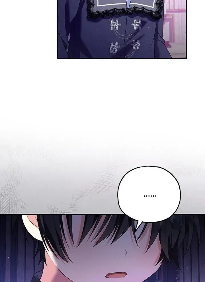 漫画《收养的儿媳准备弃养了》第49话第28张图