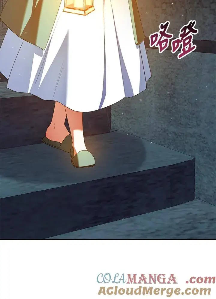 《收养的儿媳准备弃养了》第50话图77