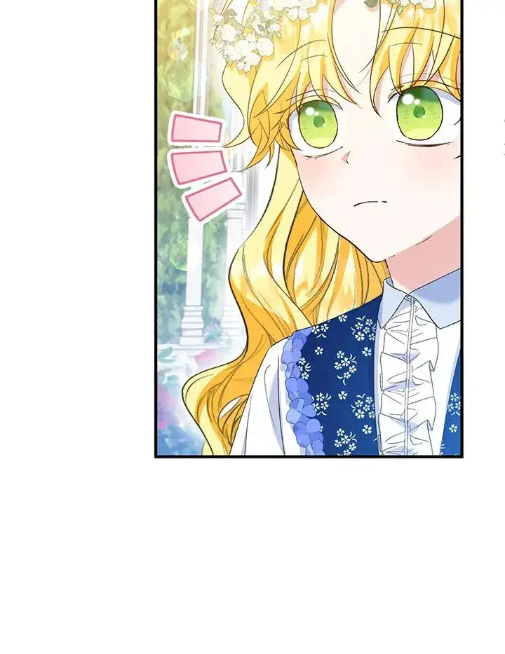 漫画《收养的儿媳准备弃养了》第53话第74张图