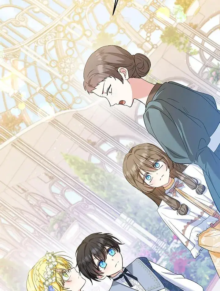 漫画《收养的儿媳准备弃养了》第53话第83张图