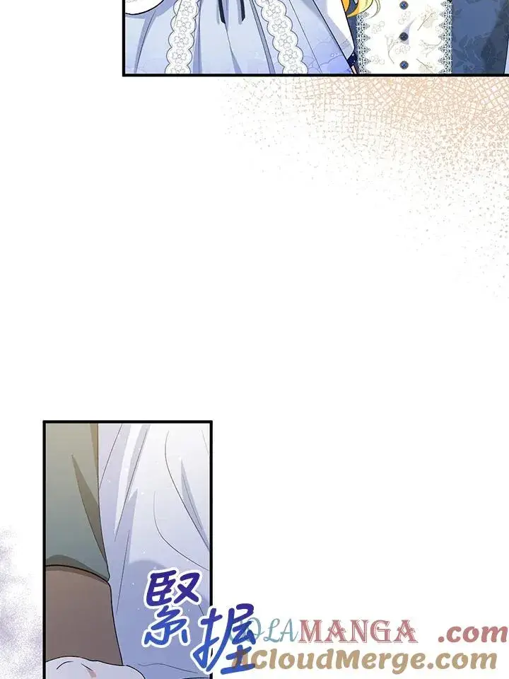 漫画《收养的儿媳准备弃养了》第54话第10张图
