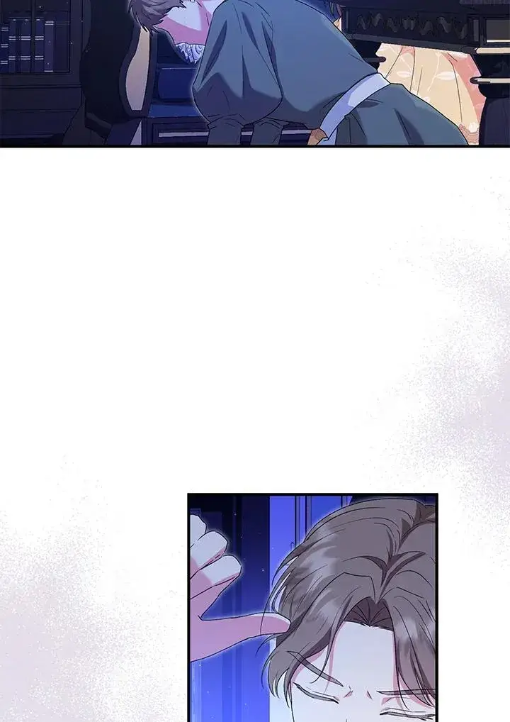 漫画《收养的儿媳准备弃养了》第54话第62张图