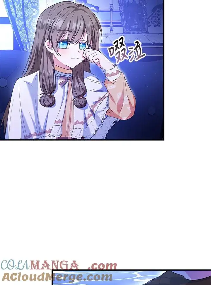 漫画《收养的儿媳准备弃养了》第54话第67张图