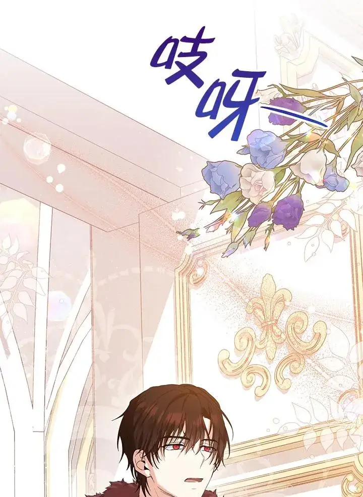 《收养的儿媳准备弃养了》第56话图24
