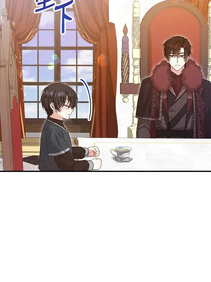 《收养的儿媳准备弃养了》第56话图36
