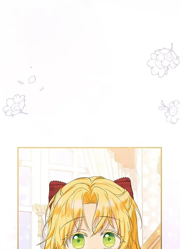 《收养的儿媳准备弃养了》第57话图106