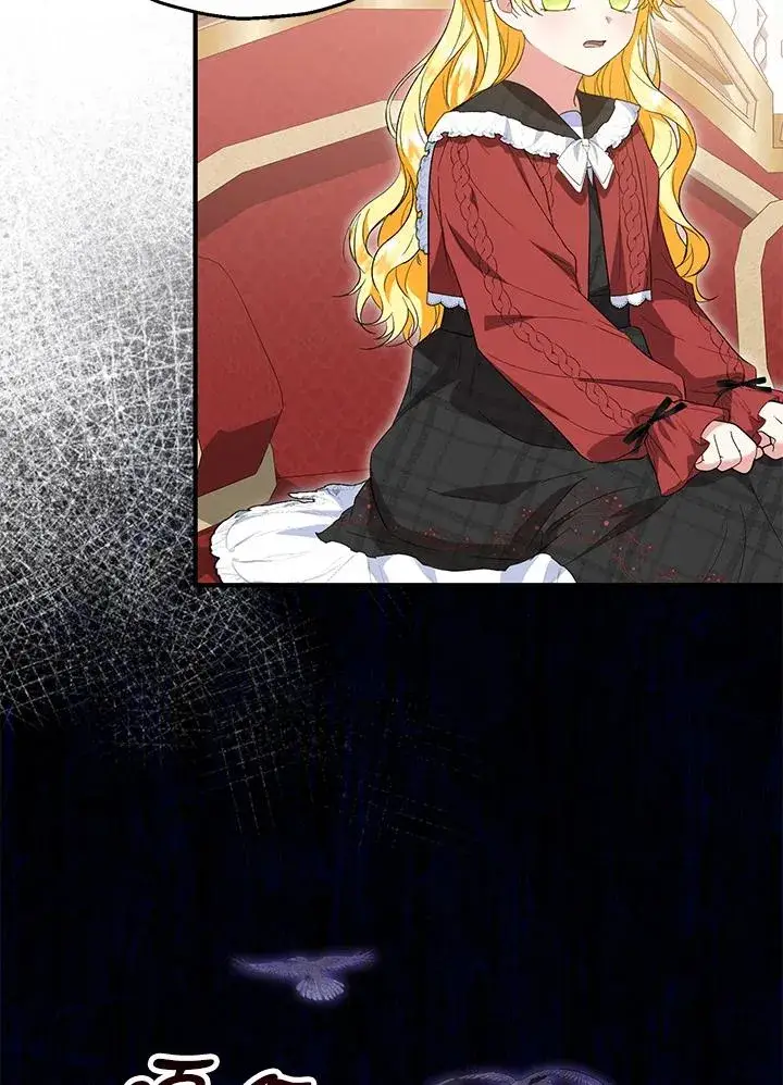 《收养的儿媳准备弃养了》第57话图43