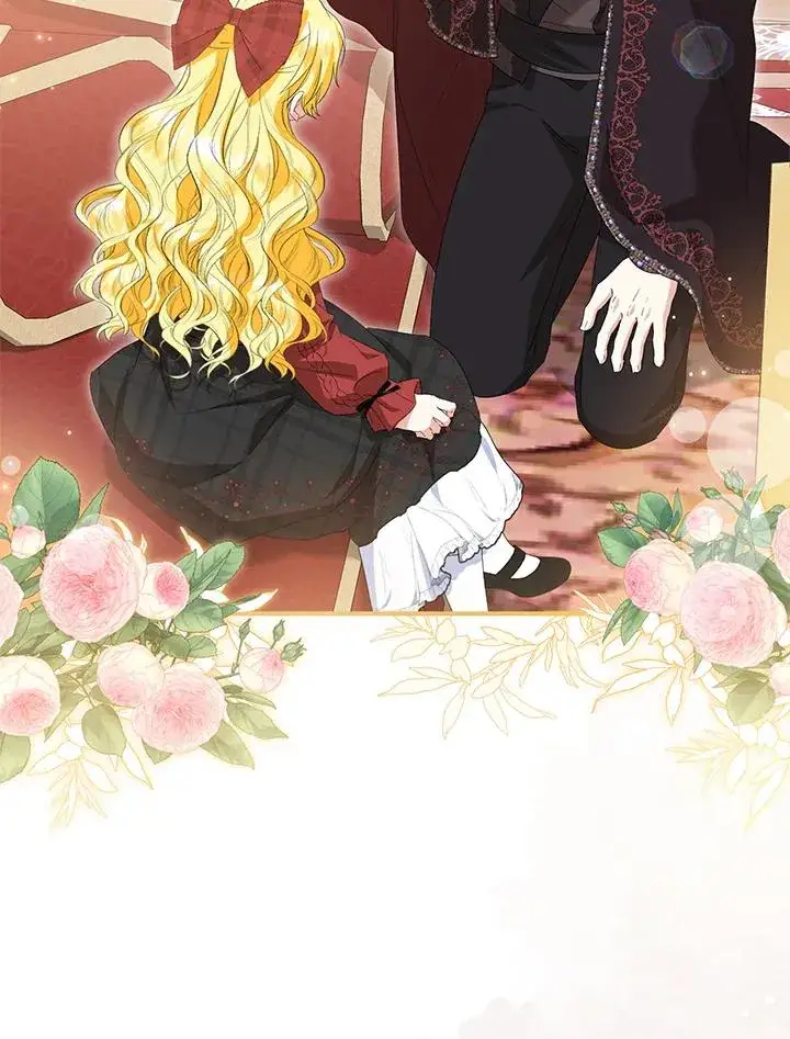 《收养的儿媳准备弃养了》第57话图90