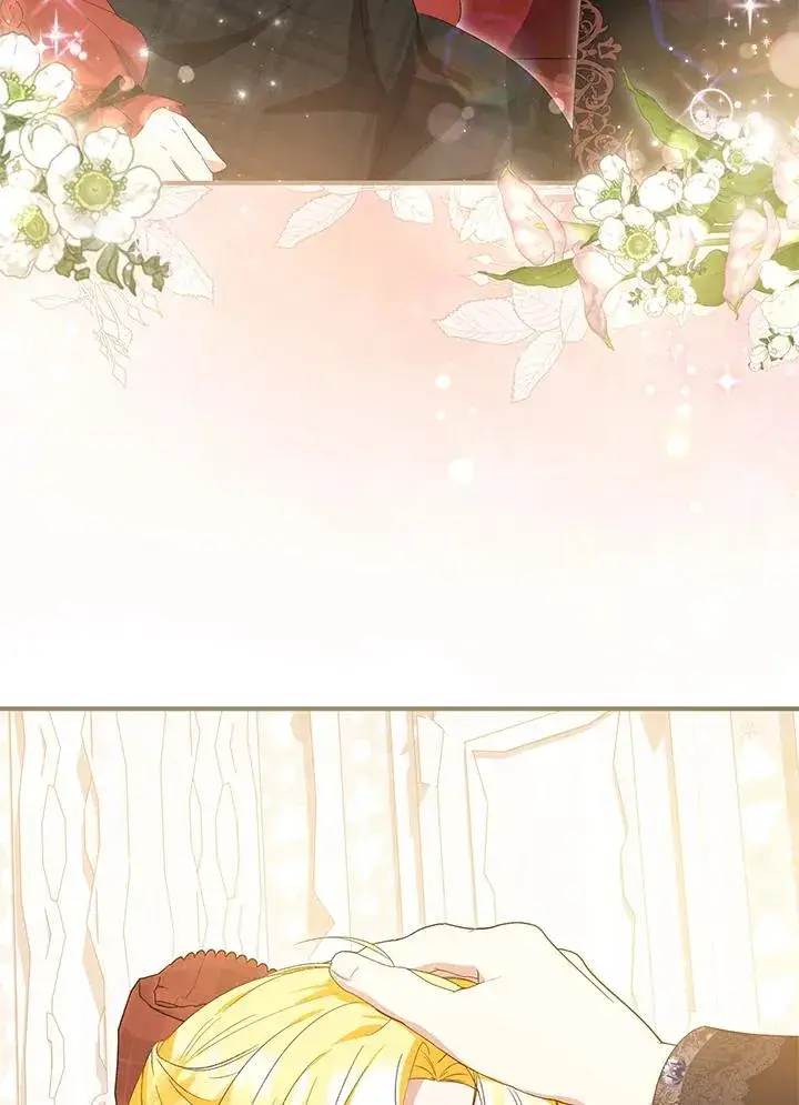 《收养的儿媳准备弃养了》第57话图96