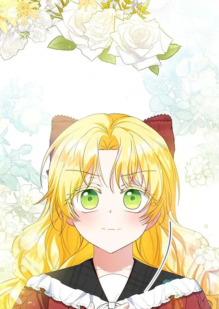 漫画《收养的儿媳准备弃养了》第58话第47张图