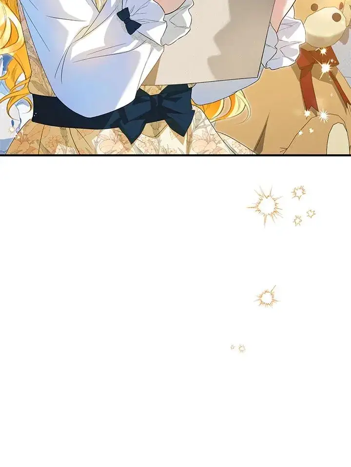 漫画《收养的儿媳准备弃养了》第59话第32张图