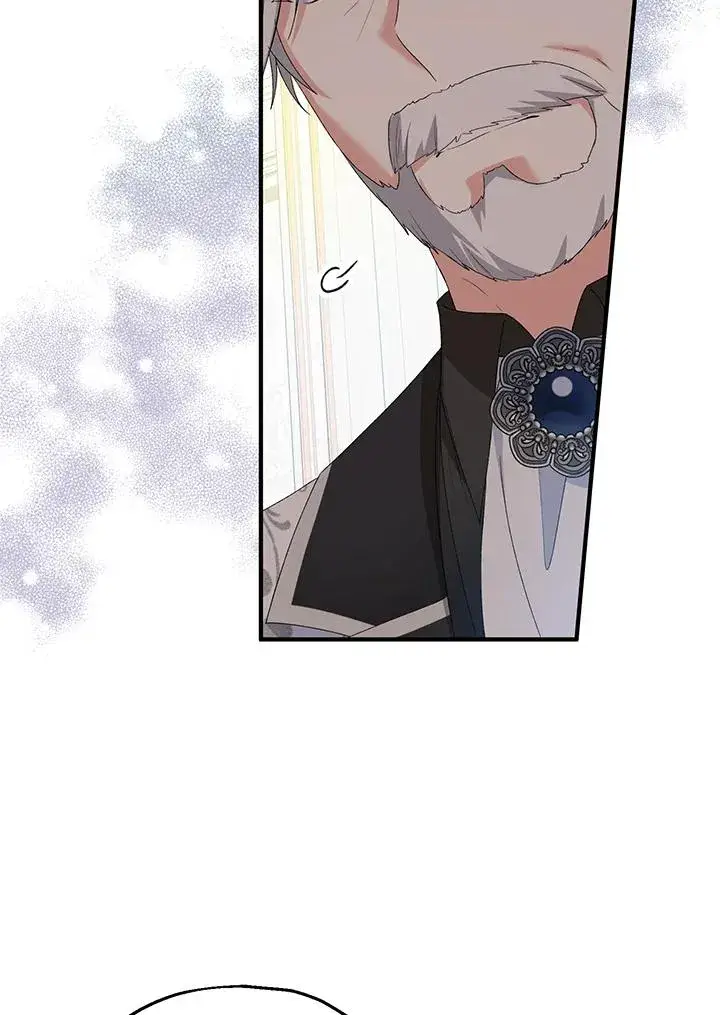 漫画《收养的儿媳准备弃养了》第59话第46张图