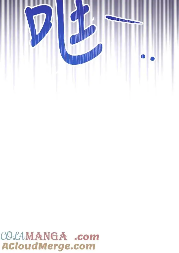 漫画《收养的儿媳准备弃养了》第59话第53张图