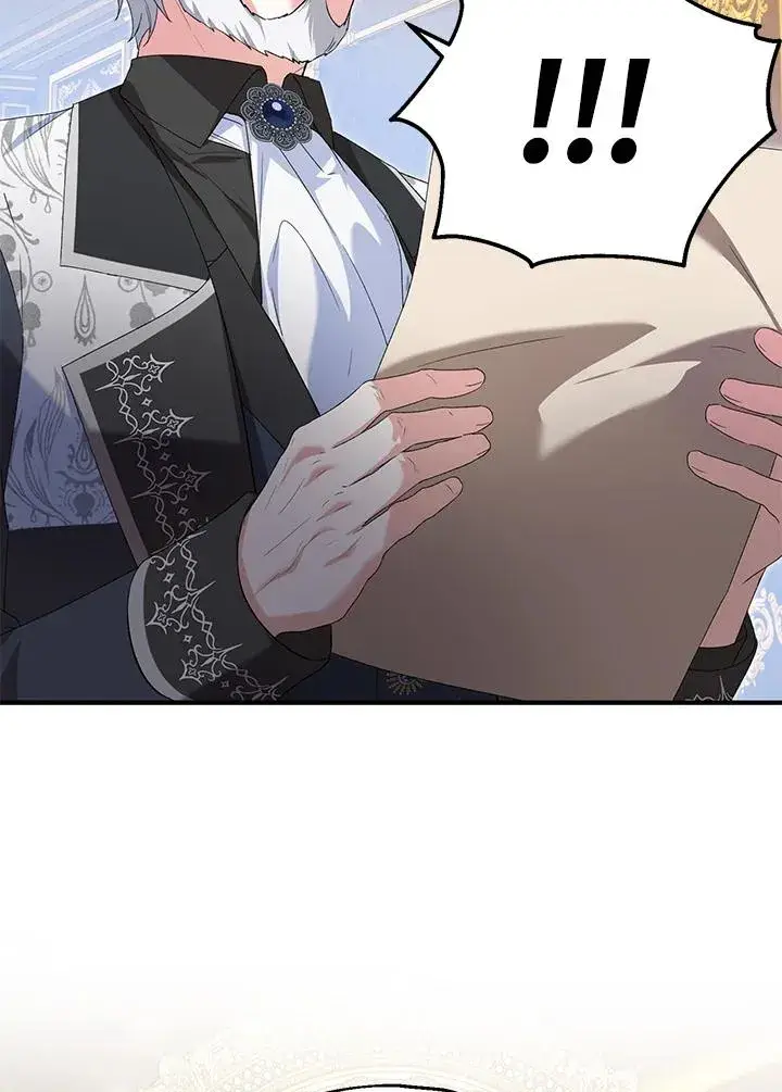 漫画《收养的儿媳准备弃养了》第59话第82张图